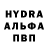 Alpha PVP Crystall Ersin Bakirov