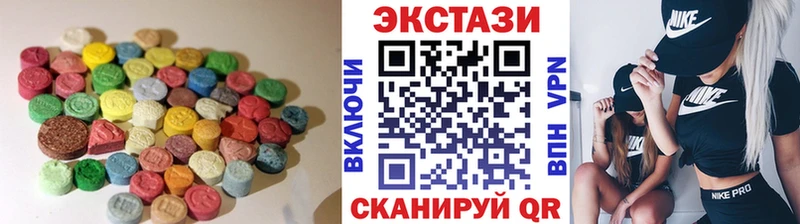 Экстази Punisher Уссурийск
