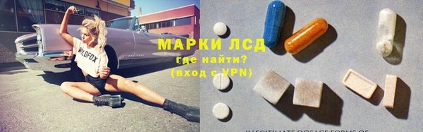 амфетамин Мегион