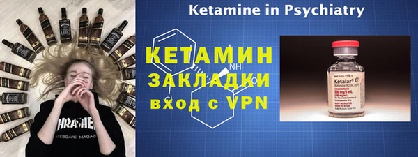 a pvp Богородицк