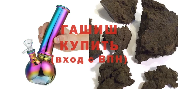 дурь Майский