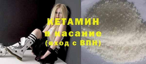 дурь Майский