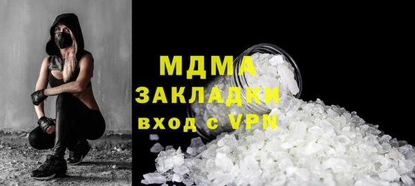 дурь Майский