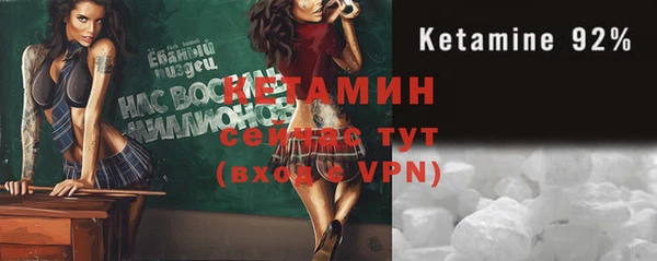 дурь Майский