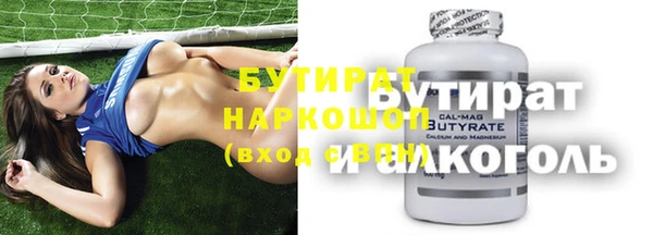 мет Магадан