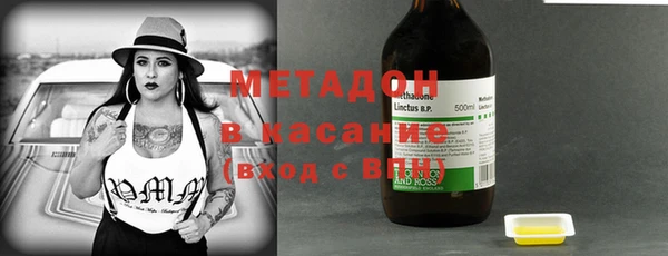 спайс Богданович