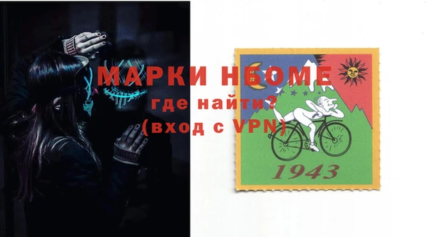 марихуана Медногорск