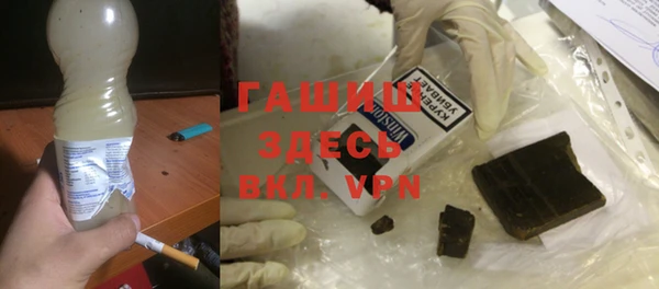 дурь Майский