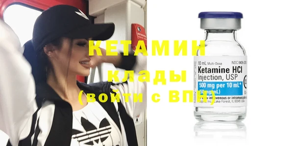 трава Медвежьегорск