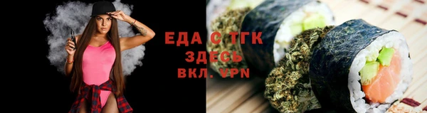 мет Магадан