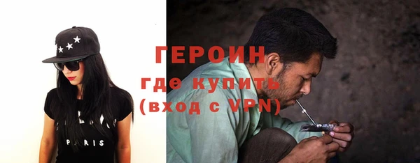 амфетамин Мегион