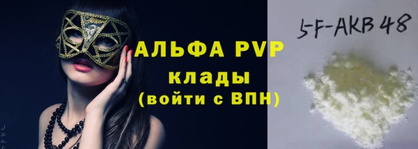 дурь Майский
