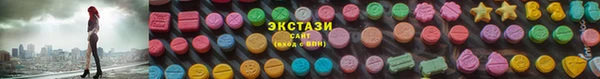 мет Магадан