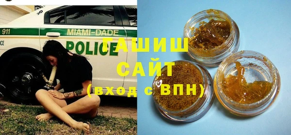 мет Магадан