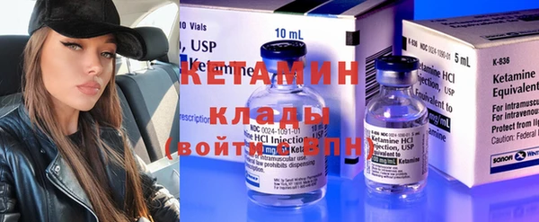 амфетамин Мегион