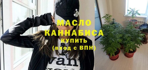 каннабис Нея