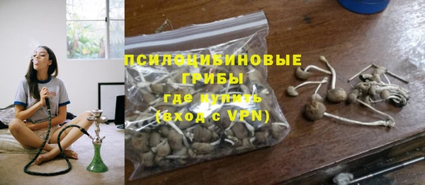 амфетамин Мегион