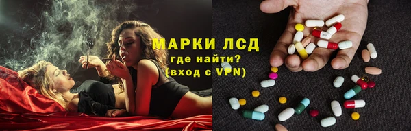мет Магадан