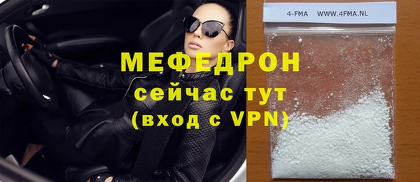 мет Магадан