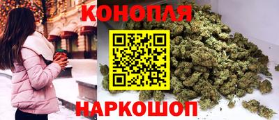 соль курить ск Берёзовский
