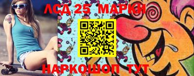 соль курить ск Берёзовский