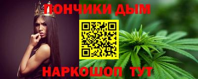 соль курить ск Берёзовский