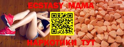 соль курить ск Берёзовский