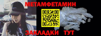 соль курить ск Берёзовский