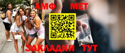 соль курить ск Берёзовский