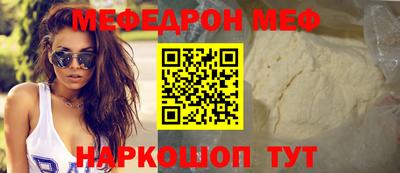 соль курить ск Берёзовский